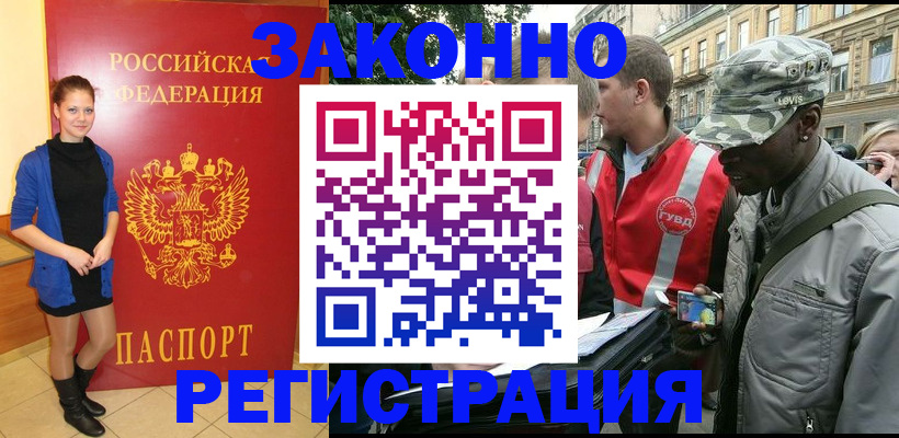 найти адрес прописки в Среднеуральске